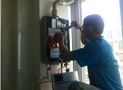滁州市名气热水器上门维修案例